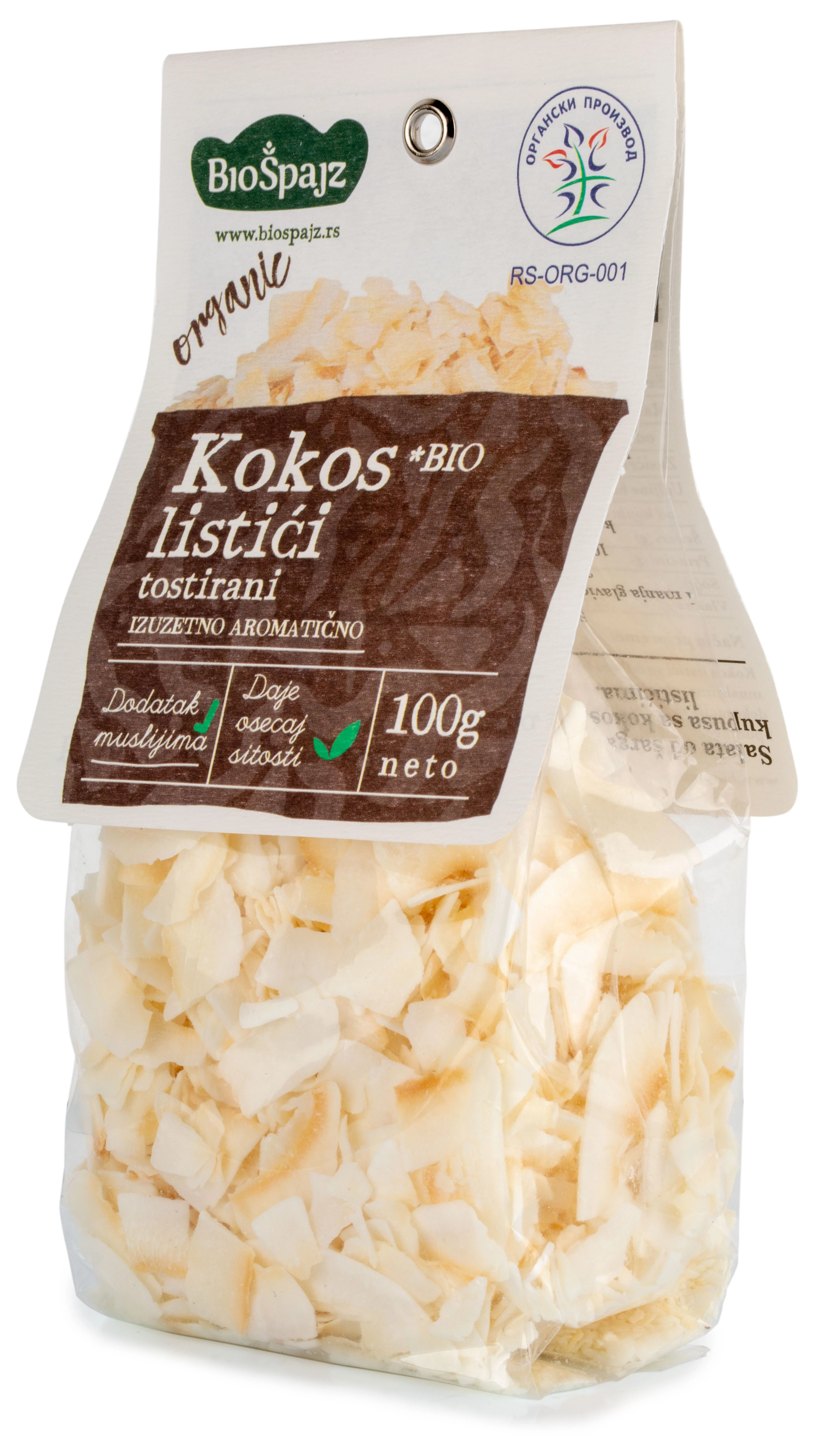 Kokos listići (organski proizvod) 100 g Bio Špajz